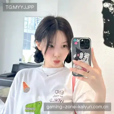 滕椒旖